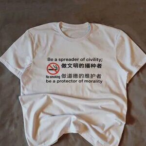 Shirt No smoking
